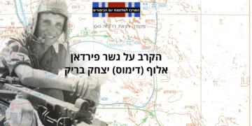 Yitzhak Brik, comandante de compañía del Batallón Blindado 113 durante la guerra de Yom Kipur