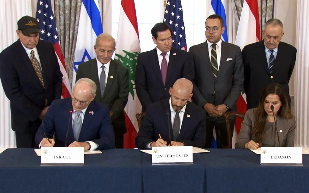 Representantes de Israel, Estados Unidos y Líbano firman un acuerdo marco en Washington.
