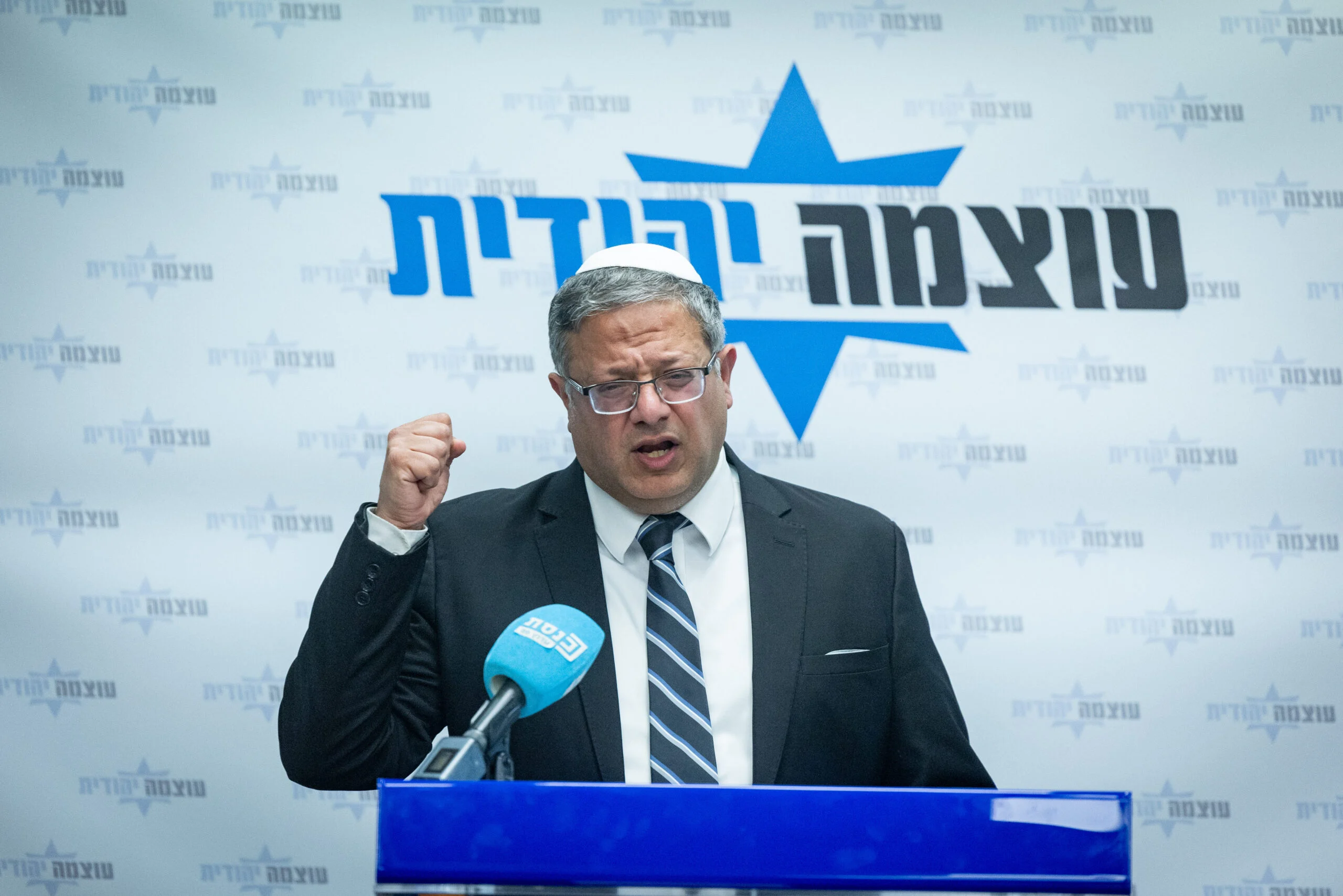 El ministro de Seguridad Nacional Itamar Ben Gvir