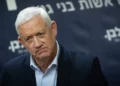 Benny Gantz.