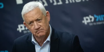 Benny Gantz.