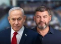 Imagen que acompaña las declaraciones de Benjamín Netanyahu sobre Ofer Winter