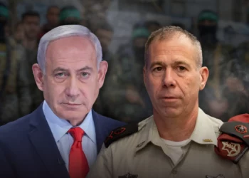 Imagen que acompaña la información sobre Avi Gil y Benjamín Netanyahu antes del ataque del 7 de octubre