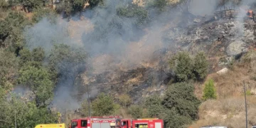 Lugar del accidente de una avioneta cerca de Kafr Qara, al sureste de Haifa, el 2 de octubre de 2026.