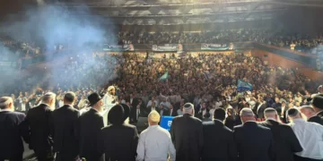 Miles de asistentes en el acto del Partido Sionista Religioso en Jerusalén