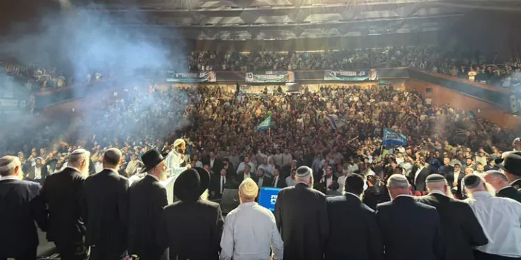 Miles de asistentes en el acto del Partido Sionista Religioso en Jerusalén