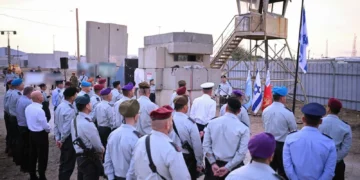 Altos oficiales de las FDI conmemoran tres años del ataque del 7 de octubre en la base de Zikim, el 5 de octubre de 2026.