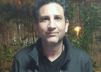 Imagen difundida por Canal 14 en su información sobre Ami Yogev.