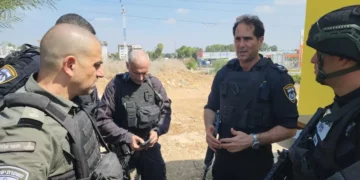 Amir Cohen, comandante del Distrito Central de la Policía de Israel