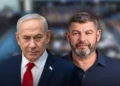 Imagen que acompaña la noticia sobre el enfrentamiento entre Amjá Israel y Netanyahu