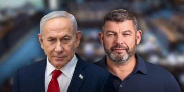 Imagen que acompaña la noticia sobre el enfrentamiento entre Amjá Israel y Netanyahu