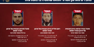 An Israeli Premier League soccer match between Hapoel Tel Aviv and Ironi Tiberias at Bloomfield Stadium in Tel Aviv, October 17, 2026. (Danny Maron/Flash90)