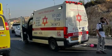 Imagen relacionada con el atentado a tiros en el cruce de Yehuda, en Hebrón