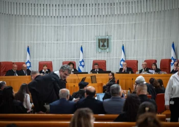 Audiencia en la Corte Suprema de Jerusalén sobre la decisión del Comité Central de Elecciones de descalificar a partidos y candidatos árabes de las próximas elecciones, 1 de octubre de 2026.