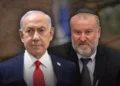 Imagen de archivo relacionada con Avichai Mandelblit y el juicio a Benjamín Netanyahu