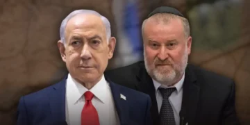 Imagen de archivo relacionada con Avichai Mandelblit y el juicio a Benjamín Netanyahu