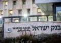 Banco de Israel en Jerusalén