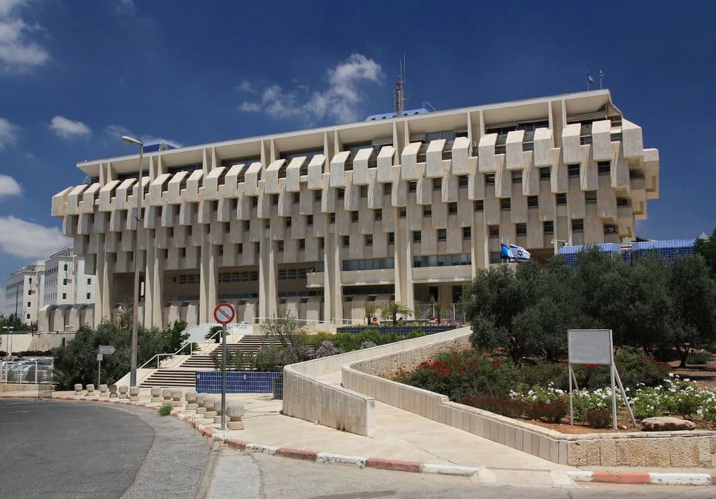 Banco de Israel en Jerusalén