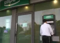 Banco Discount, imagen de archivo.