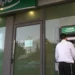 Banco Discount, imagen de archivo.