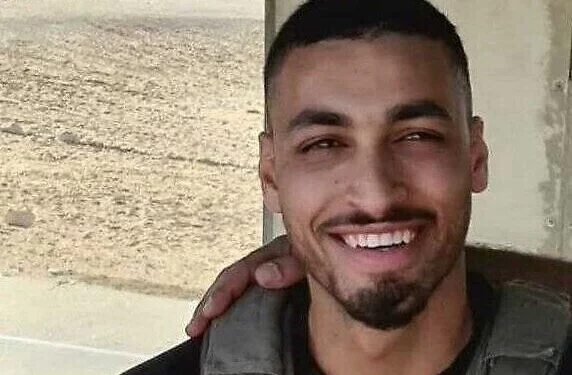 El agente de la Policía Fronteriza Barel Shmueli, herido de gravedad por un disparo en la frontera de Gaza el 21 de agosto de 2021. Murió el 30 de agosto.