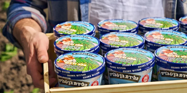 Helado «Leche y miel» de Ben & Jerry’s Israel.