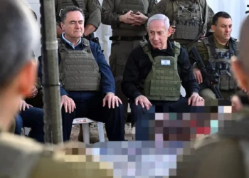 Benjamín Netanyahu