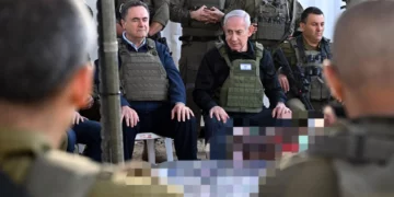 Benjamín Netanyahu