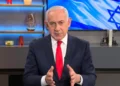 Benjamín Netanyahu, primer ministro de Israel