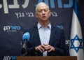 Imagen publicada junto a la noticia sobre la retirada electoral de Benny Gantz