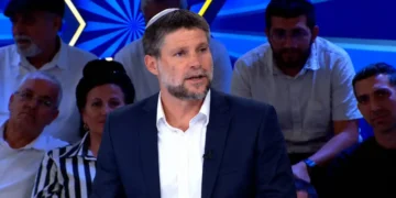 Bezalel Smotrich