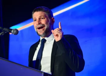 Bezalel Smotrich