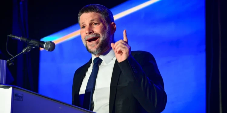 Bezalel Smotrich