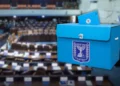 Imagen relacionada con la campaña electoral en Israel