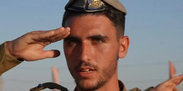 Capitán Eliav Haim Tzapalamus, de las Fuerzas de Defensa de Israel.