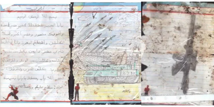 Cartas de Ibrahim Sinwar