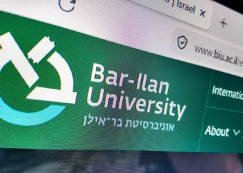 Imagen de Shutterstock asociada al caso del profesor de Bar-Ilan