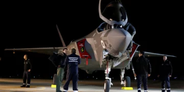 Avión de combate F-35 israelí.