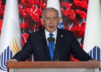 Ceremonia estatal en Israel por el tercer aniversario de la masacre del 7 de octubre.