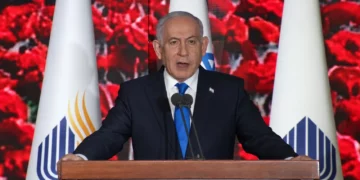 Ceremonia estatal en Israel por el tercer aniversario de la masacre del 7 de octubre.