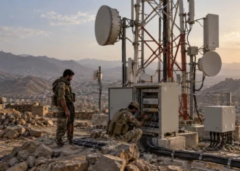 Imagen de la noticia sobre la red de comunicaciones militares de los hutíes en Yemen
