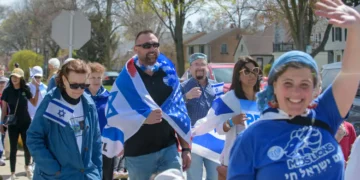 Milwaukee Jews march in the community's annual Walk for Israel.