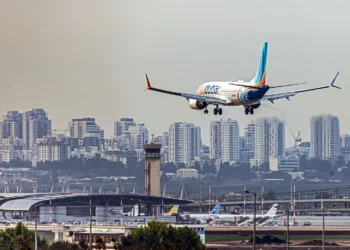 Imagen destacada del artículo sobre los datos de la tripulación de flydubai