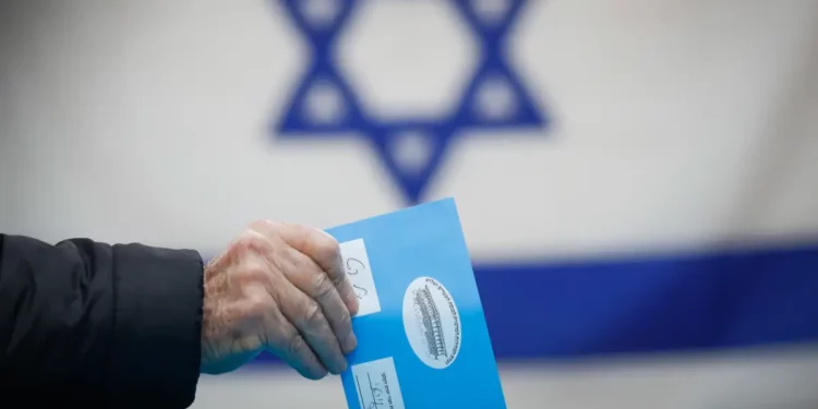 Debate en la Comisión Electoral Central de Israel