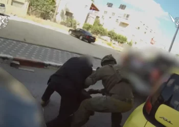 Foto: Portavocía de la Policía