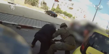 Foto: Portavocía de la Policía