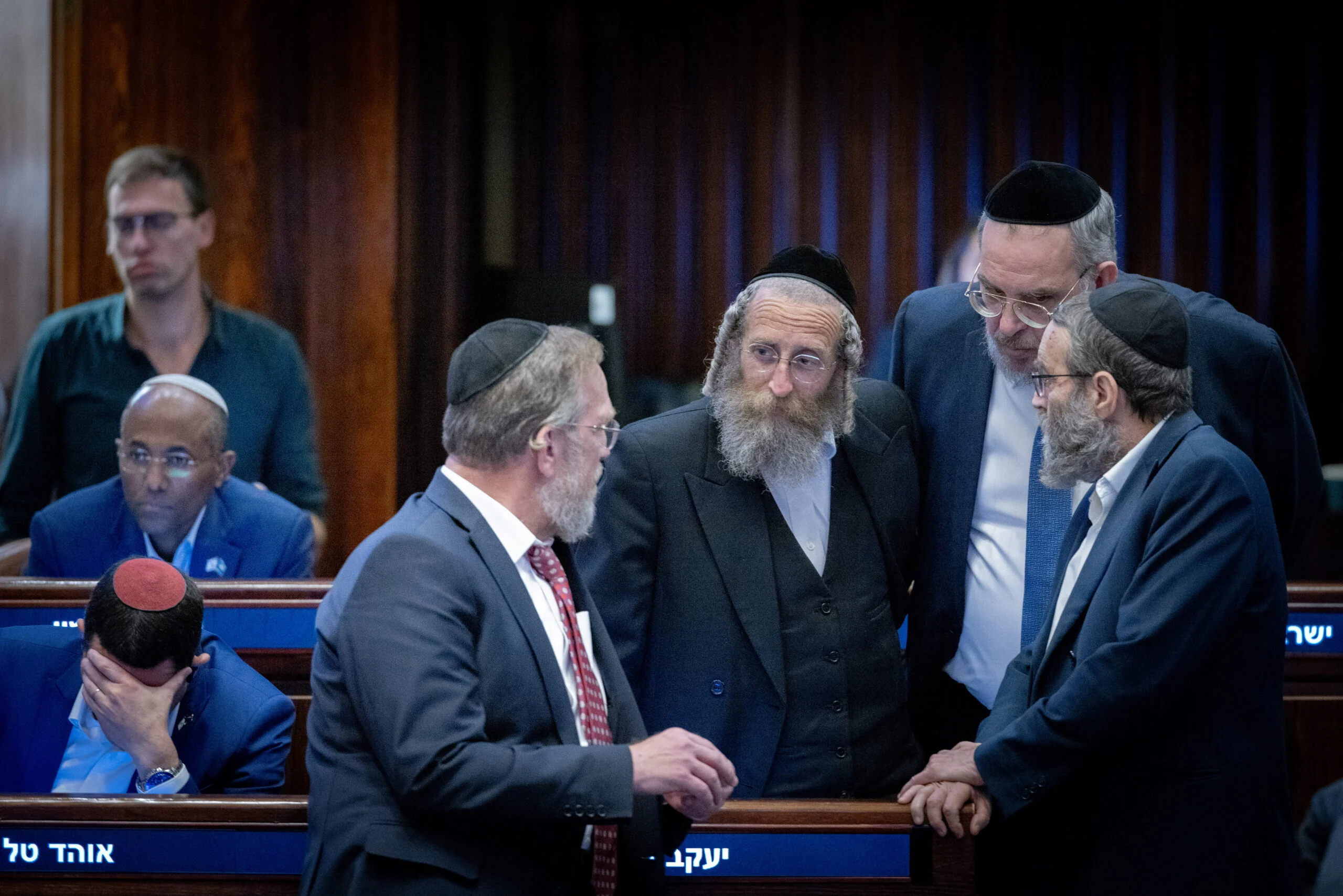 Miembros de la Knéset del partido Judaísmo Unido de la Torá
