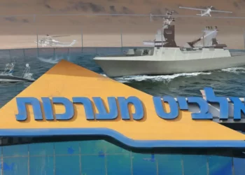 Imagen de Elbit Systems sobre su actividad industrial y tecnológica