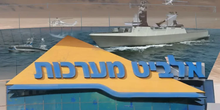 Imagen de Elbit Systems sobre su actividad industrial y tecnológica