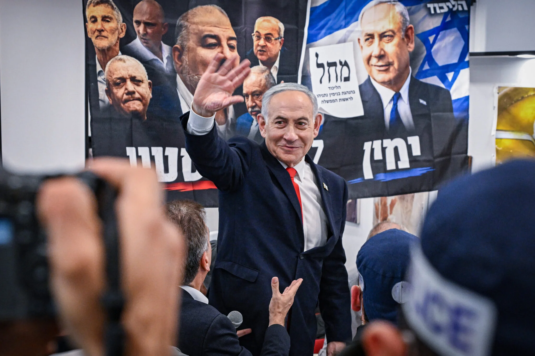 Benjamín Netanyahu.